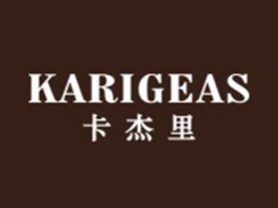 卡杰里KARIGEAS