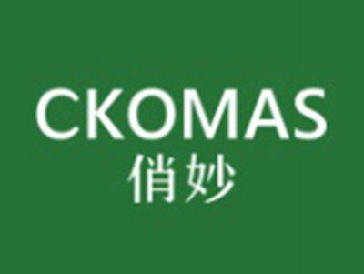 俏妙CKOMAS