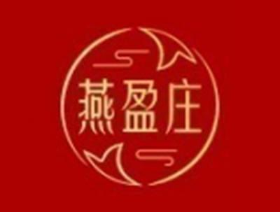 燕盈庄