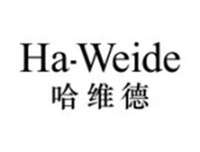 哈维德