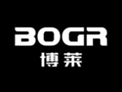 博莱BOGR