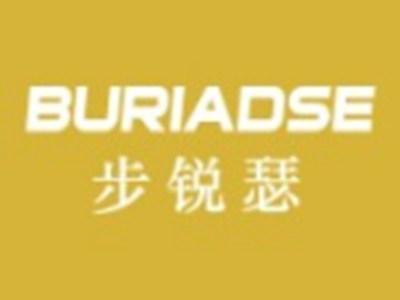 步锐瑟BURIADSE