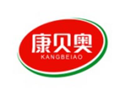 康贝奥