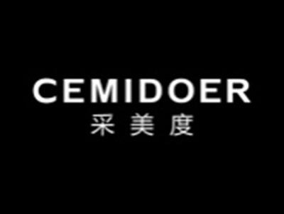 采美度CEMIDOER