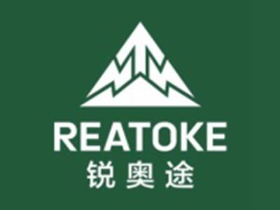 锐奥途REATOKE