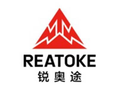 锐奥途REATOKE