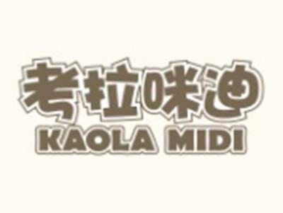 考拉咪迪KAOLAMIDI