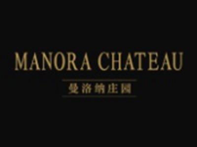 曼洛纳庄园MANORACHATEAU
