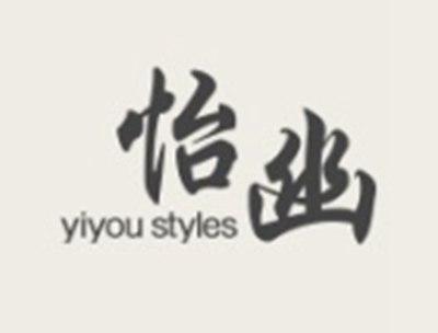 怡幽YIYOUSTYLES
