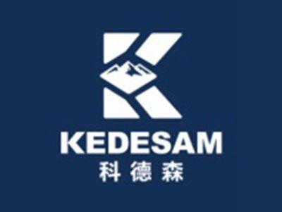 科德森KEDESAM