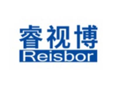 睿视博REISBOR