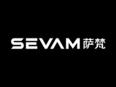 萨梵SEVAM