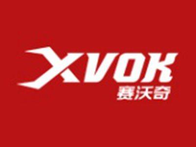 赛沃奇XVOK