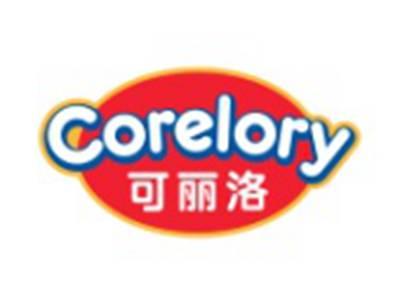 可丽洛CORELORY