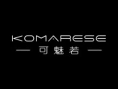 可魅若KOMARESE