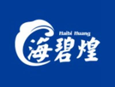 海碧煌