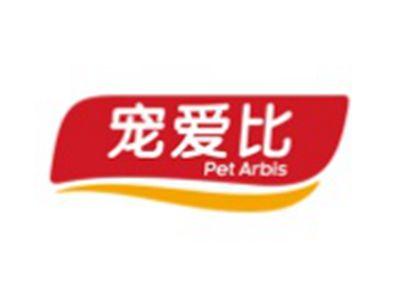 宠爱比PETARBIS