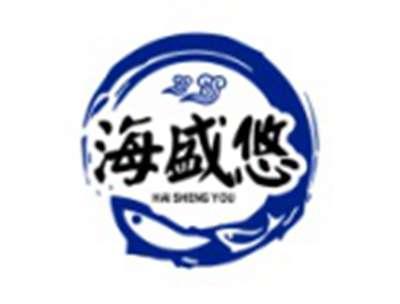 海盛悠