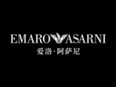 爱洛阿萨尼EMAROASARNI