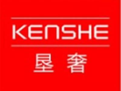 垦奢KENSHE