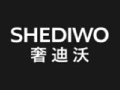 奢迪沃SHEDIWO