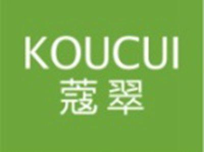 蔻翠KOUCUI
