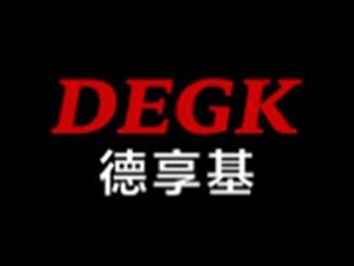 德享基DEGK