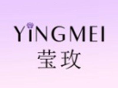 莹玫YINGMEI