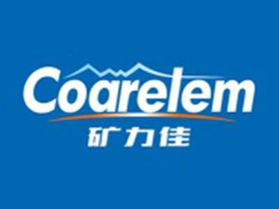 矿力佳COARELEM