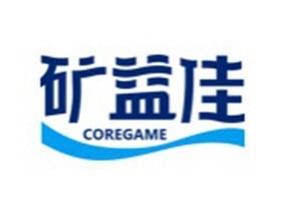 矿益佳COREGAME