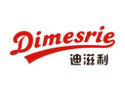 迪滋利DIMESRIE