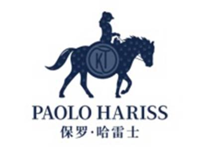 保罗哈雷士PAOLOHARISS