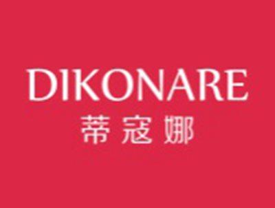 蒂蔻娜DIKONARE