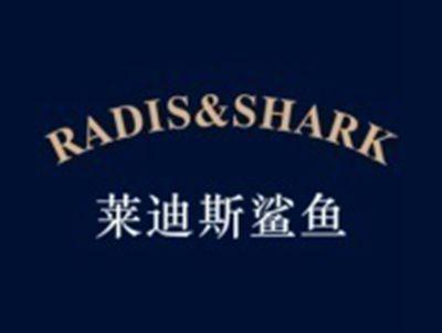 莱迪斯鲨鱼RADISSHARK