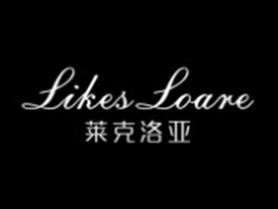莱克洛亚LIKESLOARE