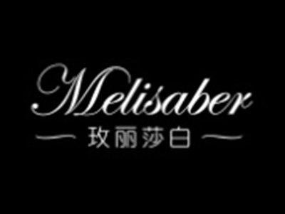 玫丽莎白MELISABER