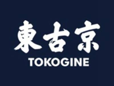东古京TOKOGINE