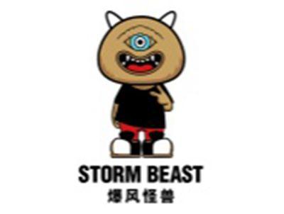 爆风怪兽STORMBEAST