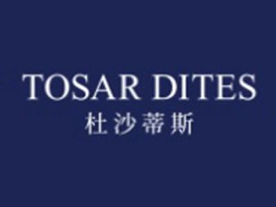 杜沙蒂斯TOSARDITES