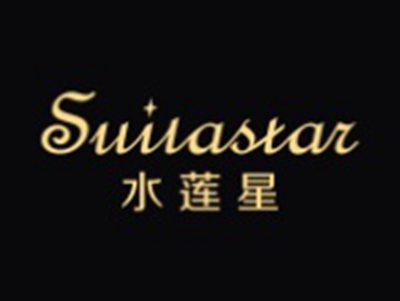 水莲星SUILASTAR