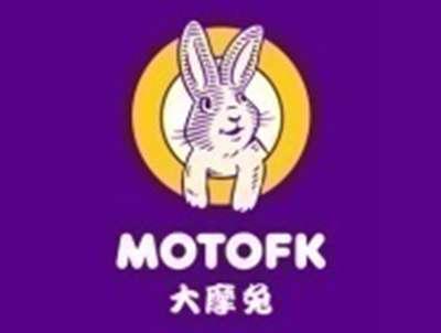 大摩兔MOTOFK