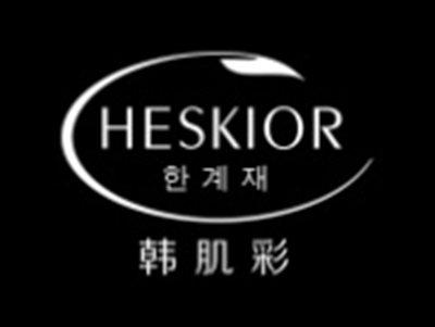 韩肌彩HESKIOR