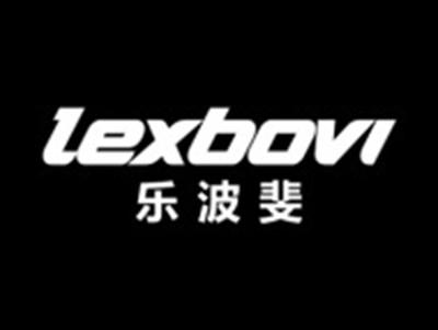 乐波斐LEXBOVI