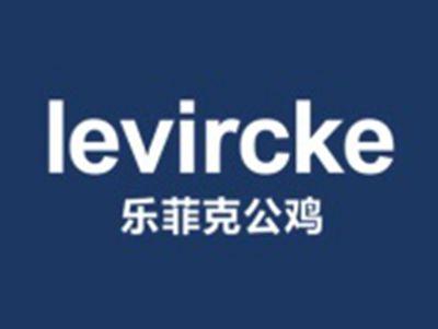 乐菲克公鸡LEVIRCKE