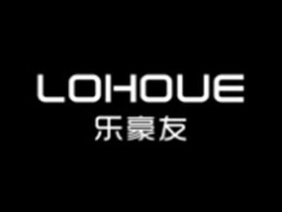 乐豪友LOHOUE