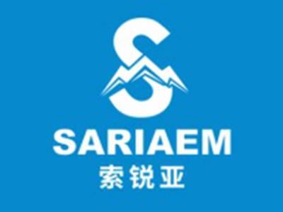 索锐亚SARIAEM