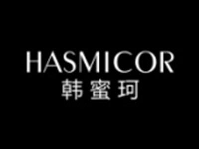 韩蜜珂HASMICOR
