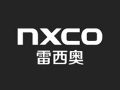 雷西奥NXCO