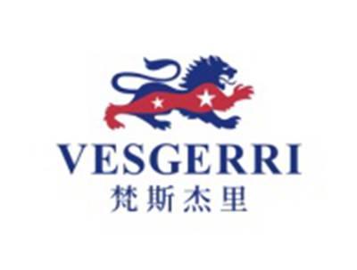 梵斯杰里VESGERRI