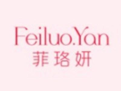 菲珞妍